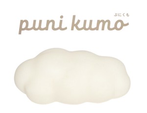 ぷにくも