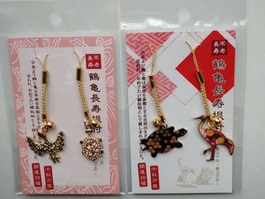 吊饰/手机背带 日本制造