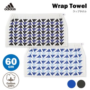 【adidas】ADJT-949　アディダス　ラップバスタオル　丈60cm　綿100％