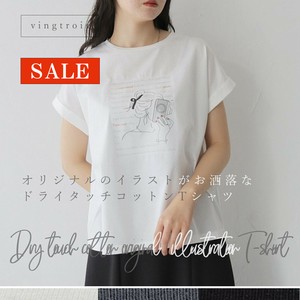 T 恤/上衣 折扣/打折 速干质地 春夏