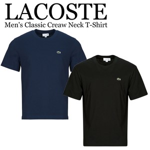 《即納》LACOSTE■半袖■Tシャツ■クルーネック■Men's Classic Creaw Neck T-Shirt