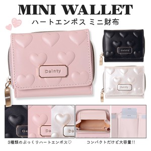 Trifold Wallet Faux Leather Synthetic Leather [2025 NEW]