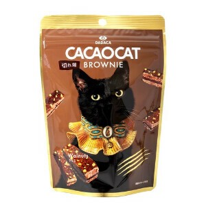 【7/3発売！】CACAOCAT 切れ端 BROWNIE クルミ【6ケース同梱必須　※6種フレーバーより選択可】