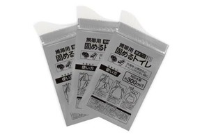 非常用固めるトイレ（3個セット） 4732