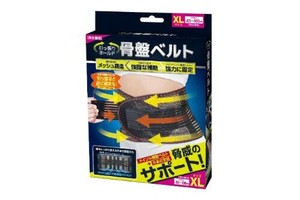 引っ張りホールド骨盤ベルトXL 4666