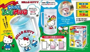 ハローキティクールアイスマグ 4595