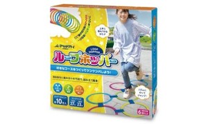 モンターナ ループホッパー 3932