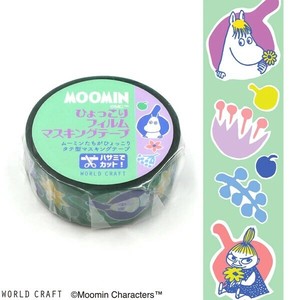 WORLD CRAFT Washi Tape Moomin Flower LG Clear