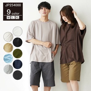 25SS 新作 コットンツイルバミューダパンツ