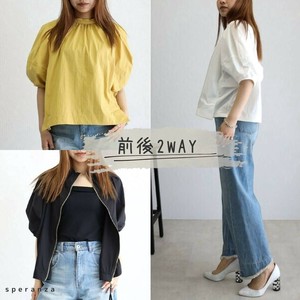 【定番人気】前後2WAYバルーン袖プルオーバー