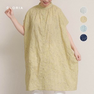 Casual Dress Front Cotton S/S