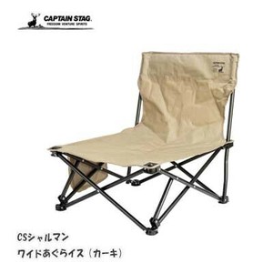 户外用桌子/椅子