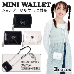Trifold Wallet Crossbody Faux Leather Synthetic Leather [2025 NEW]