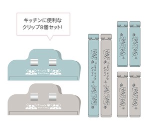 保存容器/储物袋 雪纳瑞 厨房 混装组合 6月下旬进货
