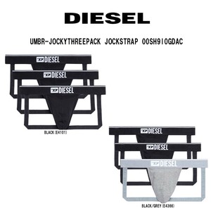 DIESEL(ディーゼル)ジョックストラップ アンダーウェア 3枚組 セット メンズ 男性用 下着 00SH9I0GDAC