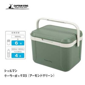 露营/休闲用品 绿色