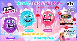 水あめ♪キャンディモンスター