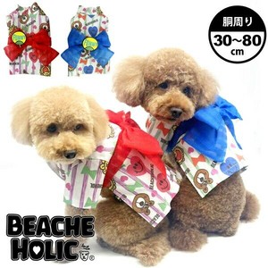 Dog Clothes S/S