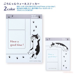 ごろにゃんウォールステッカー