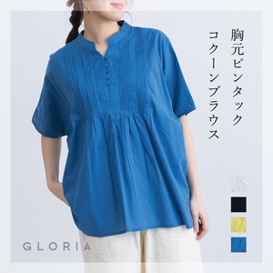 Button Shirt/Blouse Pintucked S/S