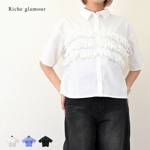 Button Shirt/Blouse [2025 NEW]