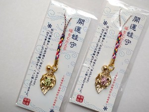 Phone Strap Made in Japan