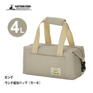 露营/休闲用品 保冷袋