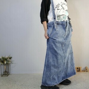 Skirt denim