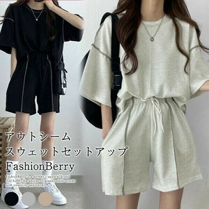 Women's Loungewear [2025 NEW]