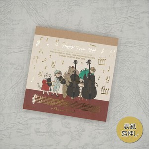 便条本 日本制造