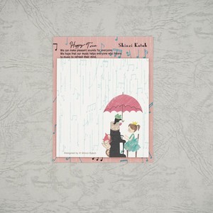付箋　セレナ—デ　Happy Tone　文具　日本製