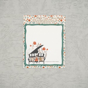付箋　ピアノソナタ　Happy Tone　文具　日本製