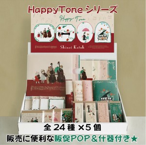 Writing Material Stationery Made in Japan