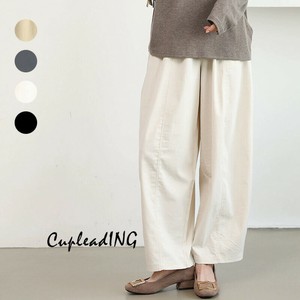 【定番商品】激安セール カジュアルロングパンツ 春夏 パンツール  ゆったりワイドパンツ