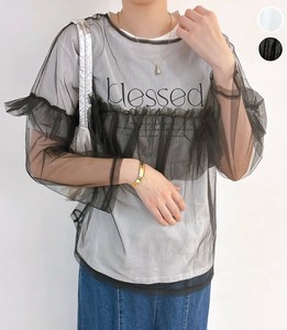 T-shirt Ruffle Tulle [2025 NEW]