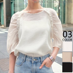 Button Shirt/Blouse Frilled Blouse Puff Sleeve [2025 NEW]