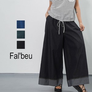 【新作】ロールアップデザインワイドデニムパンツ　ウエストリボン　3色展開