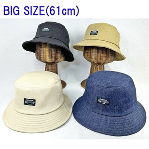 Safari Cowboy Hat Ladies fashion black Cotton Men's Tags 61cm