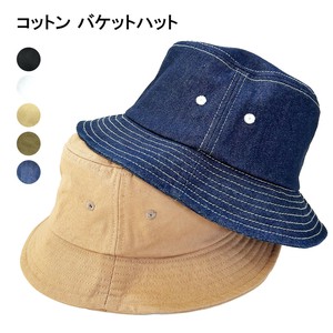 Hat Ladies fashion Cotton Men's