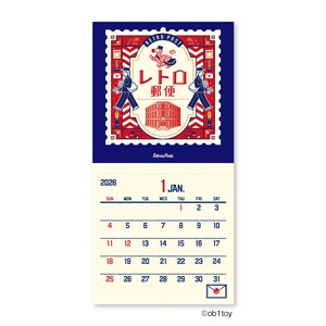 预购 日历/月历