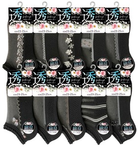 Crew Socks Socks Short Length S/S