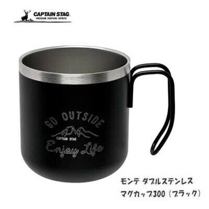 马克杯 黑