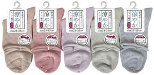 Ankle Socks Socks Polka Dot S/S