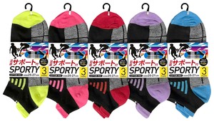 Ankle Socks Socks