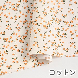 Cotton Design fabrics Cotton 1m