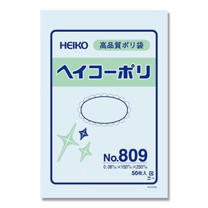シモジマ HEIKO(ヘイコー) 006627900 ヘイコーポリ No.809 紐なし 50枚