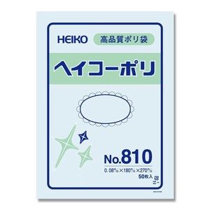 シモジマ HEIKO(ヘイコー) 006628000 ヘイコーポリ No.810 紐なし 50枚