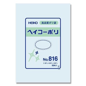 シモジマ HEIKO(ヘイコー) 006628600 ヘイコーポリ No.816 紐なし 50枚