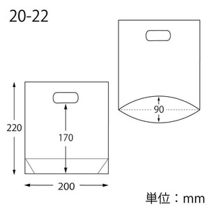 シモジマ HEIKO(ヘイコー) 006656082 スタンドパック 40 20-22 100枚