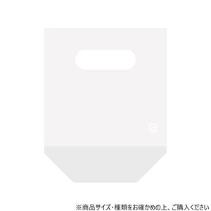 シモジマ HEIKO(ヘイコー) 006656210 スタンドパック 30 14-18 100枚